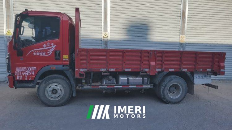 SINOTRUK HOWO Light Duty Truck Hanjiang 170 hp 4X2 4.15 m - грузовик из Китая