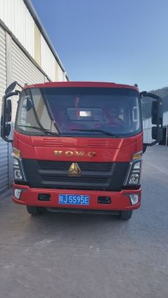 SINOTRUK HOWO Light Duty Truck Hanjiang 170 hp 4X2 4.15 m - фото 2