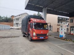 SINOTRUK HOWO Light Duty Truck Royal Faction 160 hp 4X2 4.15 m - photo 1