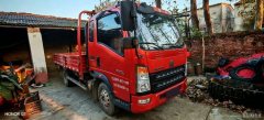 SINOTRUK HOWO Light Duty Truck Hanjiang 110 hp 4X2 3.85 m - photo 1