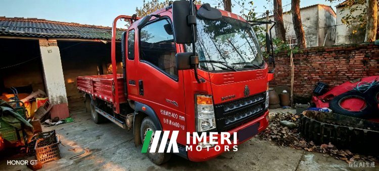 2021 SINOTRUK HOWO Light Duty Truck Hanjiang 110 hp 4X2 3.85 m