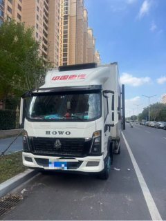 SINOTRUK HOWO Light Duty Truck Commander 160 hp 4X4 6 m - photo 1