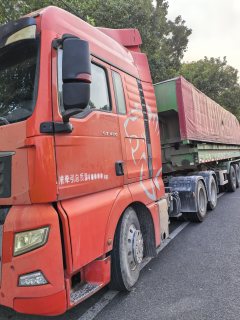 Sinotruk Sitrak G7 480 hp 6X4 - photo 3