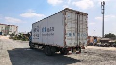 FAW Jiefang J6L 180 hp 4X2 7.6 m - ფოტო 4