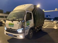 Foton Ollin M Card 144 hp 4X2 3.82 m - ფოტო 1