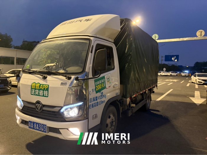 2024 Foton Ollin M Card 144 hp 4X2 3.82 m
