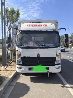 SINOTRUK HOWO Light Duty Truck Hanjiang M 160 hp 4X2 4.15 m - ფოტო 1