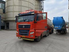 Sinotruk Sitrak G7 480 hp 6X4 - photo 1