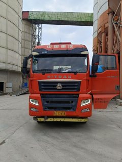 Sinotruk Sitrak G7 480 hp 6X4 - photo 2