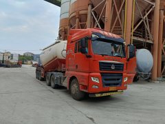 Sinotruk Sitrak G7 480 hp 6X4 - photo 3