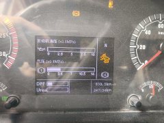 Sinotruk Sitrak G7 480 hp 6X4 - photo 4