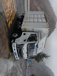 Foton Ollin Jiyun 150 hp 4X2 4.14 m - фото 3