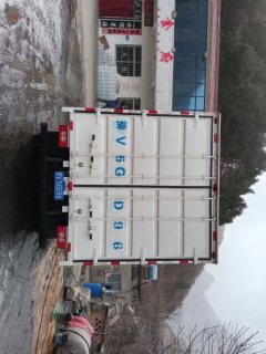 Foton Ollin Jiyun 150 hp 4X2 4.14 m - фото 4