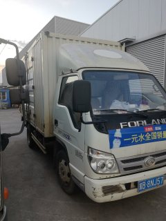 Foton Ollin Struggle Edition 132 hp 4X2 3.76 m - photo 1