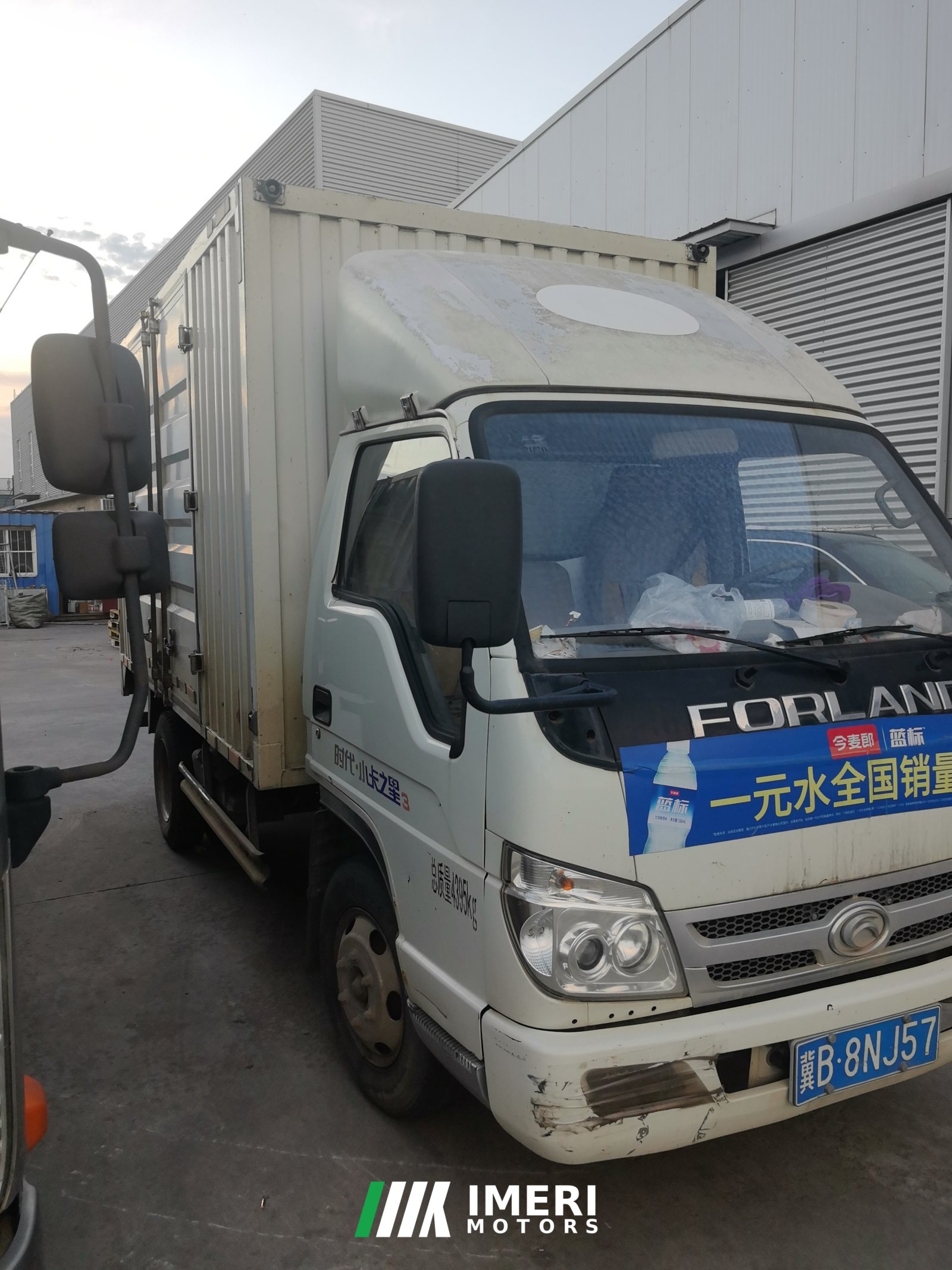 2019 Foton Ollin Struggle Edition 132 hp 4X2 3.76 m