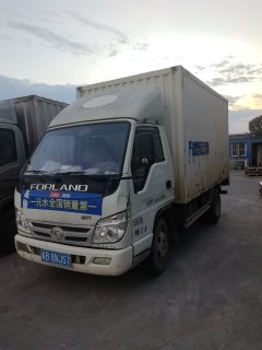 Foton Ollin Struggle Edition 132 hp 4X2 3.76 m - photo 2