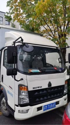 SINOTRUK HOWO Light Duty Truck Royal Faction 110 hp 4X2 4.15 m - photo 3