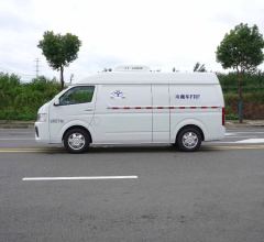 Foton Scenery G7 160 hp 4X2 2.9 m - ფოტო 4