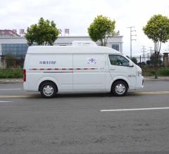 Foton Scenery G7 160 hp 4X2 2.9 m - ფოტო 6