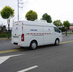 Foton Scenery G7 160 hp 4X2 2.9 m - ფოტო 7