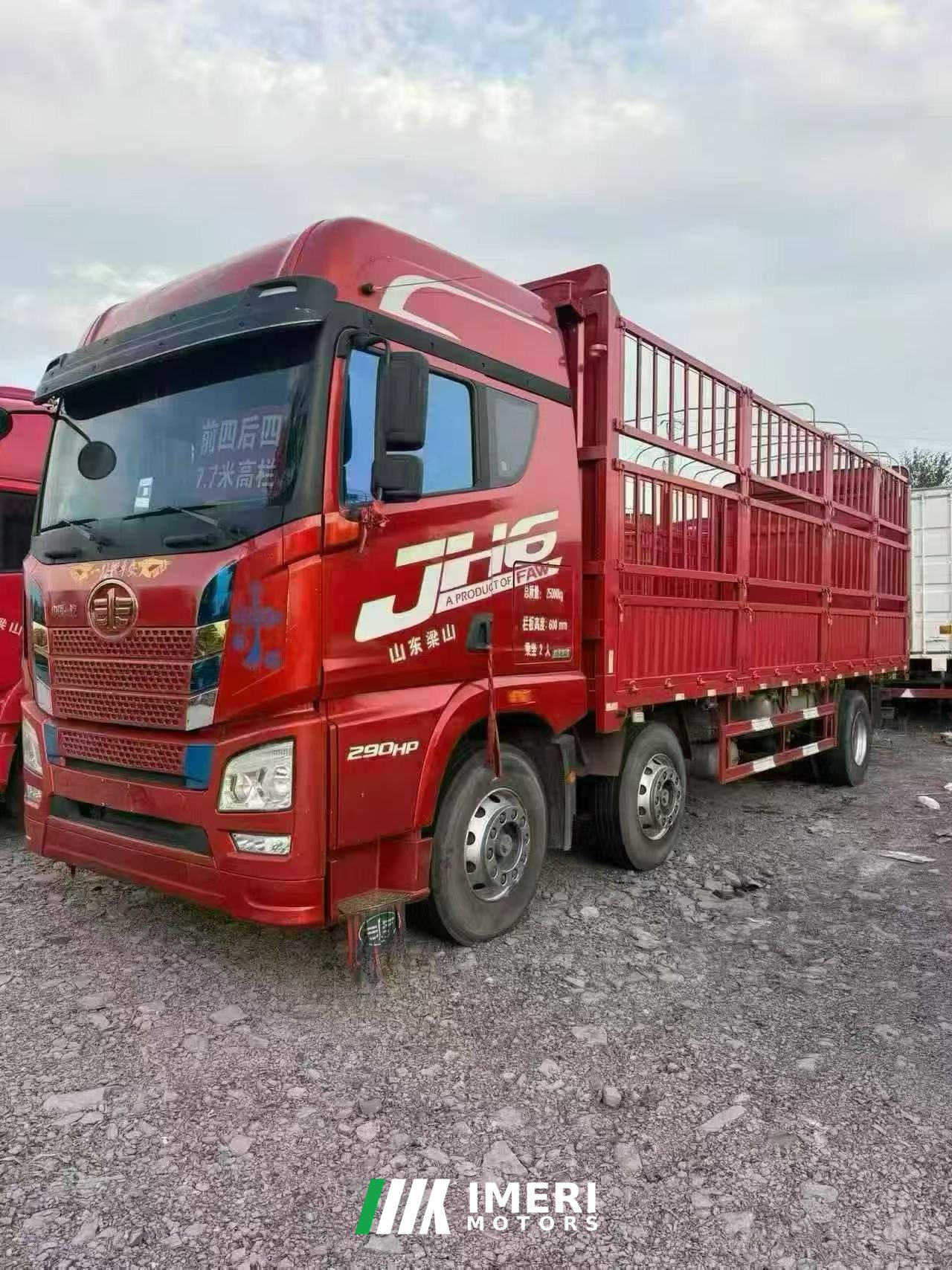 2022 FAW Jiefang JH6 290 hp 6X2 7.7 m