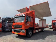 Sinotruk HOWO TX7 PRO 290 hp 4X2 9.6 m - ფოტო 1
