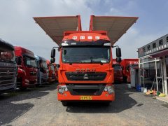 Sinotruk HOWO TX7 PRO 290 hp 4X2 9.6 m - ფოტო 3