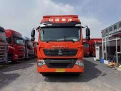 Sinotruk HOWO TX7 PRO 290 hp 4X2 9.6 m - ფოტო 5