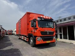 Sinotruk HOWO TX7 PRO 290 hp 4X2 9.6 m - ფოტო 6
