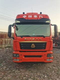 Sinotruk Sitrak G5S 290 hp 4X2 6.75 m - ფოტო 2