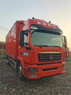 Sinotruk Sitrak G5S 290 hp 4X2 6.75 m - ფოტო 3