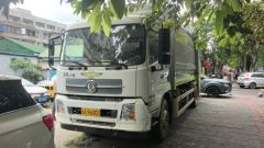 Dongfeng Tianjin VR - ფოტო 1