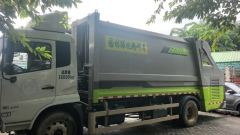 Dongfeng Tianjin VR - ფოტო 3