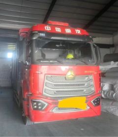 Sinotruk HOWO TS5 270 hp 6X2 6.8 m - photo 3