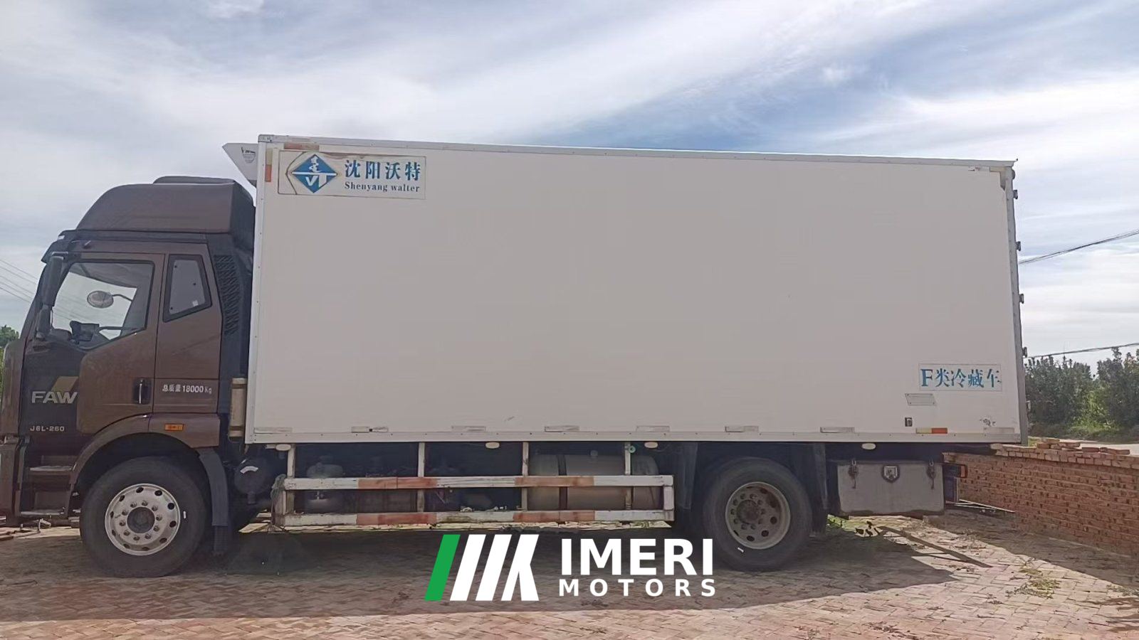 2023 FAW Jiefang J6L 260 hp 4X2 6.8 m