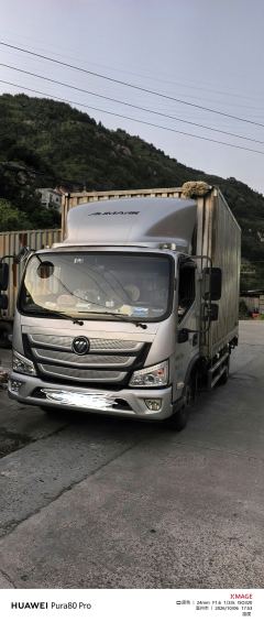 Foton Aumark 3 Series 141 hp 4X2 4.17 m - фото 1