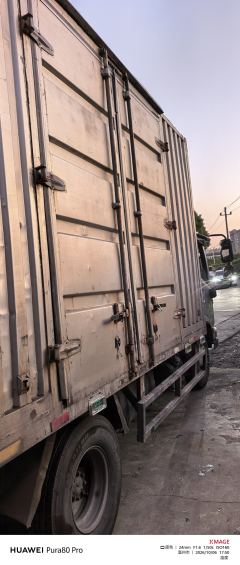 Foton Aumark 3 Series 141 hp 4X2 4.17 m - фото 2