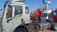 Shacman Delong G300 180 hp 4X2 3.82 m - photo 2