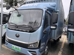 Yutong T5 4.2 m - ფოტო 1
