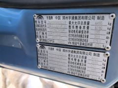 Yutong T5 4.2 m - ფოტო 6