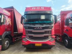 JAC Gallop Gelfa A5 260 hp 6X2 9.5 m - photo 3