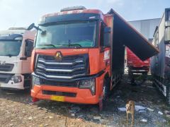 Sinotruk HOWO Max 290 hp 4X2 9.6 m - photo 1
