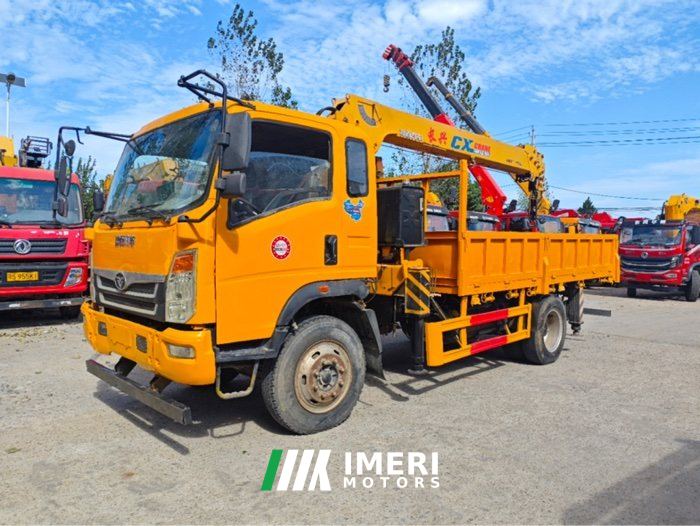 2021 Sinotruk Homan Xianfeng 170 hp 4X2 4.4 m