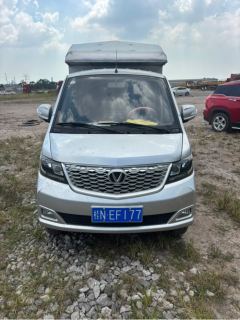 Chenggong 116 hp 4X2 2.55 m - photo 1