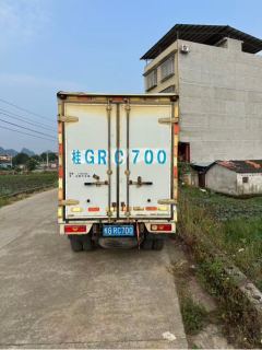 Foton Xianglin M1 112 hp 4X2 3.05 m - photo 3