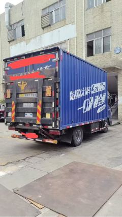 JAC Junling A7 170 hp 4X2 4.15 m - ფოტო 2