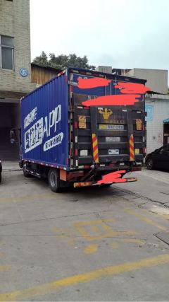 JAC Junling A7 170 hp 4X2 4.15 m - ფოტო 3