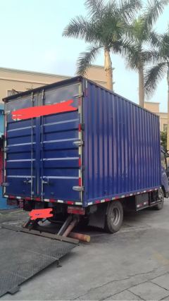 JAC Junling A7 170 hp 4X2 4.15 m - ფოტო 5