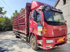 FAW Jiefang J6L 180 hp 4X2 6.75 m - фото 2