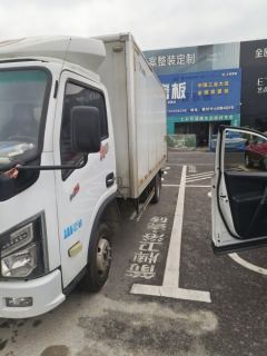 Dongfeng Furuika Fuxiaorui 120 hp 4X2 4.1 m - photo 2